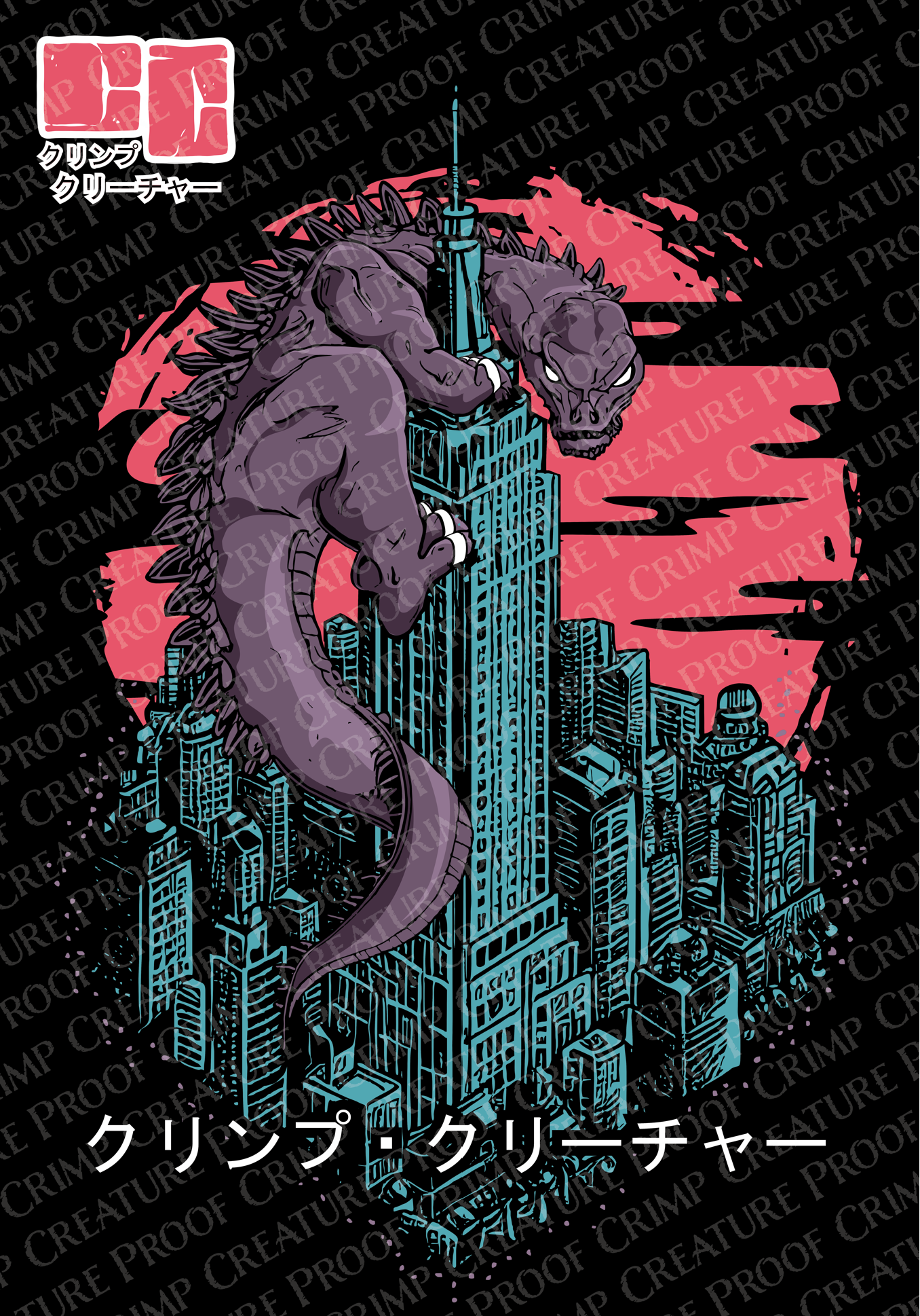 Cintreuse de dossier métallique électrique manuelle manuelle